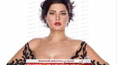 شاهد.. شمس الكويتية بالتاتو في أحدث ظهور لها