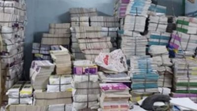 ضبط 600 ألف نسخة كتاب دراسي بدون تفويض في أبو النمرس