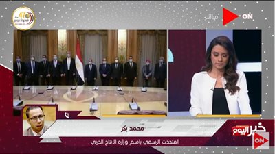 شاهد.. تفاصيل بروتوكول تعاون لإقامة مصانع تدوير المخلفات وتحويلها إلى طاقة كهربائية