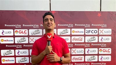 مينا ماهر: حواري مع 