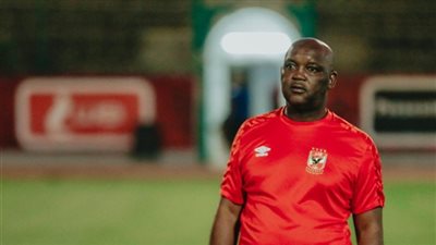 جلسة أخيرة بين موسيماني ومعاونيه قبل موقعة الوداد