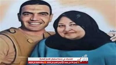 أحمد جمال ينعى وفاة والدة الشهيد المنسي