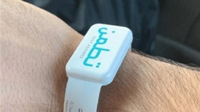 أكثر من 1630 مستفيداً من خدمات عيادة 