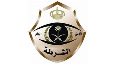 شرطة حائل: القبض على 3 مقيمِين تورطوا بتحويل أموال بطرق غير شرعية