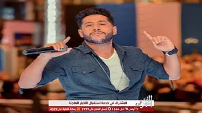 أحمد فيلو يشوق جمهور لمهرجان 