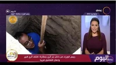 الآثار: رئيس الوزراء كان حريص على النزول لبئر سقارة (فيديو)