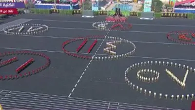 طلاب الكليات العسكرية يكتبون بأجسادهم أرقام دفعات الخريجين