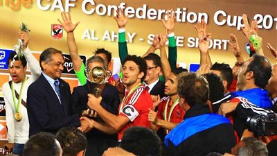 قبل بيراميدز.. تاريخ مشاركات الأندية المصرية في نصف نهائي الكونفيدرالية (تقرير)