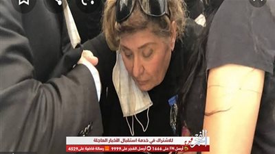 شاهد.. سهير رمزي تكشف سبب تعرضها لفقدان الوعي في عزاء محمود ياسين