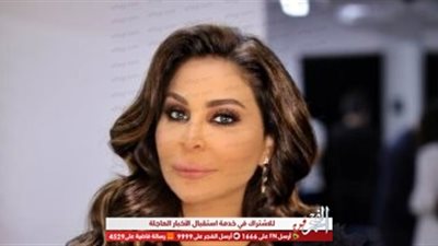 إليسا تظهر عليها آثار عملية جراحية أخيرة لها