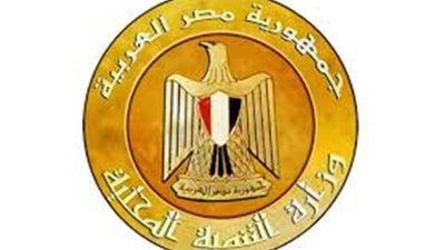 شاهد.. التنمية المحلية: الحكومة لديها خطة متكاملة لمواجهة كافة تقلبات الطقس