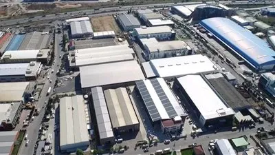 هيئة التنمية الصناعية: مبادرة 