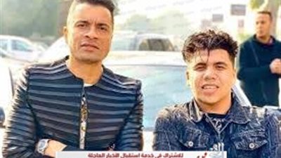 نقابة الموسيقيين تقبل حسن شاكوش وحمو بيكا يتعرض لصدمة