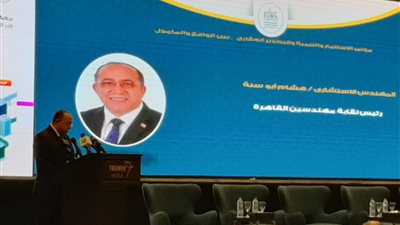 نائب وزير الاسكان: استثمارات هيئة المجتمعات العمرانية وصلت إلى 6 مليار جنيه أخر 4 سنوات