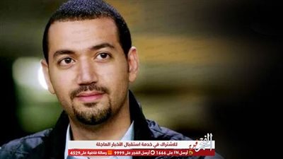 معز مسعود يفاجئ جمهوره عقب أنباء ارتباطه بحلا شيحة