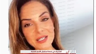 مهرجان الجونة السينمائى يكشف عن مذيعة حفل الافتتاح 