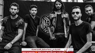 عاجل.. إصابة أحد أفراد فرقة كايروكي بكورونا