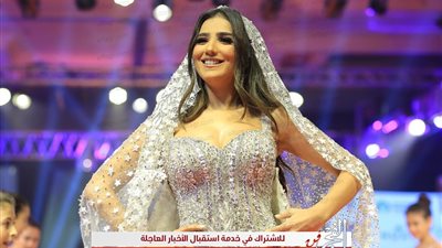 مي عمر تشارك جمهورها صورة من مسلسل 