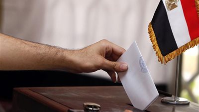 موعد انتخابات مجلس النواب 2020 ورابط الاستعلام عن لجنتك الانتخابية عن طريق الرقم القومي