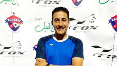 تعيين الدبسي مديرا فنيا لكفر البطيخ استعدادا للموسم الجديد 