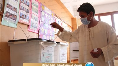 توافد الناخبين بمنطقة كرداسة وأبو رواش للإدلاء بأصواتهم (صور)