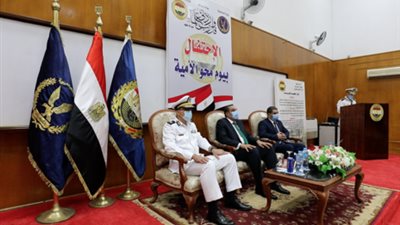 قطاع التدريب يقيم الاحتفال السنوى بيوم محو الأميّة 