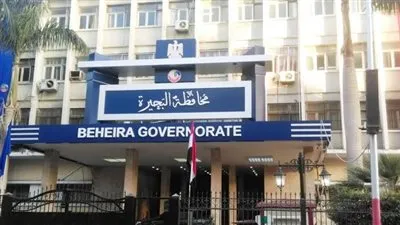 إصابة موظف بأزمة قلبية بلجنة بالبحيرة واستبداله بآخر 