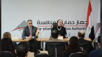 وزيرة الصناعة: مراجعة الهيكل التنظيمي لـ