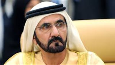  الإمارات  تقرر  دمج هيئة التأمين مع المصرف المركزي