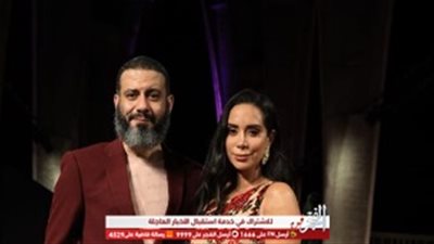 محمد فراج وزوجته في اليوم الثاني من افتتاح مهرجان الجونة السينمائي