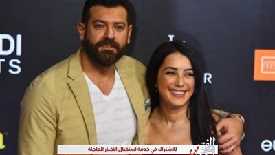 ظهور رومانسي لـ عمرو يوسف وكنده علوش في ثاني أيام مهرجان الجونة السينمائي
