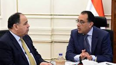  المالية تكشف مواعيد صرف مرتبات شهر أكتوبر 