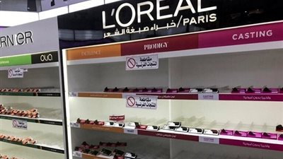 حملة مقاطعة المنتجات الفرنسية تشغل الحيز الأكبر في الإعلام الفرنسي