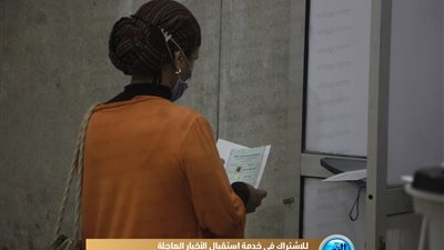 إقبال متوسط للمواطنين بكلية الطفولة المبكرة بالدقي (صور)