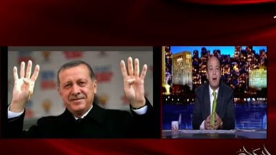 عمرو أديب يسخر من أردوغان على طريقته (فيديو)