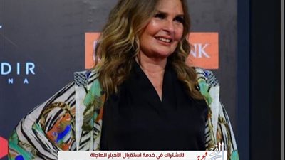 يسرا تظهر في خامس أيام مهرجان الجونة بإطلالة غير متوقعة