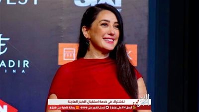 بالأحمر.. كندة علوش تبهر الجميع في خامس أيام مهرجان الجونة السينمائي