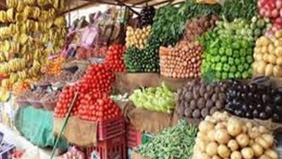 أسعار الخضروات والفاكهة اليوم الثلاثاء 27-10-2020