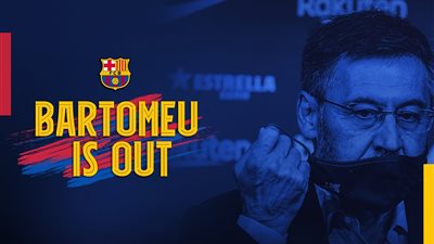 رسميًا.. انتهاء عصر بارتوميو مع برشلونة
