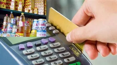 اضافة مواليد التموين الجدد بالبطاقات التموينية والزوجة والمواليد عبر موقع دعم مصر tamwin.com.eg