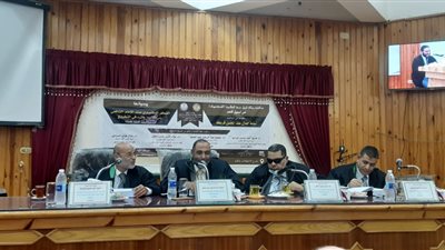 رسالة دكتوراه عن 