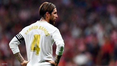 راموس يعادل رقما قياسيا لكاسياس مع ريال مدريد