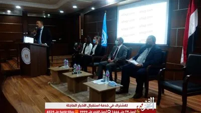 اليونسكو بالتعاون مع مؤسسة ارت دي ايجيبت تنظم مؤتمرا صحفيا للتعريف بمواقع التراث العالمي