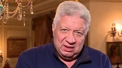 حيثيات حكم بطلان لائحة نادي الزمالك