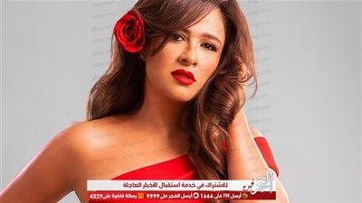 ياسمين عبد العزيز تهنئ الأمة الإسلامية بمناسبة المولد النبوى الشريف