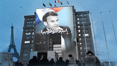 بعد الإساءة للنبي محمد.. الإسلام السياسي خطر يهدد الجميع (فيديو)