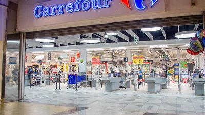 أحدث عروض كارفور مصر بالصور لشهر أكتوبر 2020 عروض CARREFOUR ROUNDED PRICES