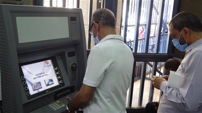 التأمينات تعلن جدول صرف معاشات شهر نوفمبر 2020