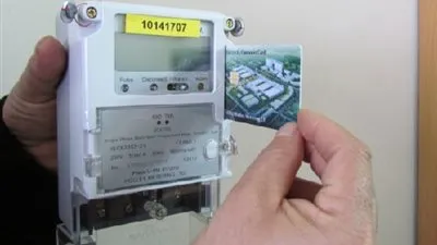 دليلك لتركيب عداد كهرباء كودي والاوراق المطلوبة