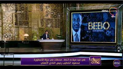 شاهد.. رسالة رامي رضوان لـ